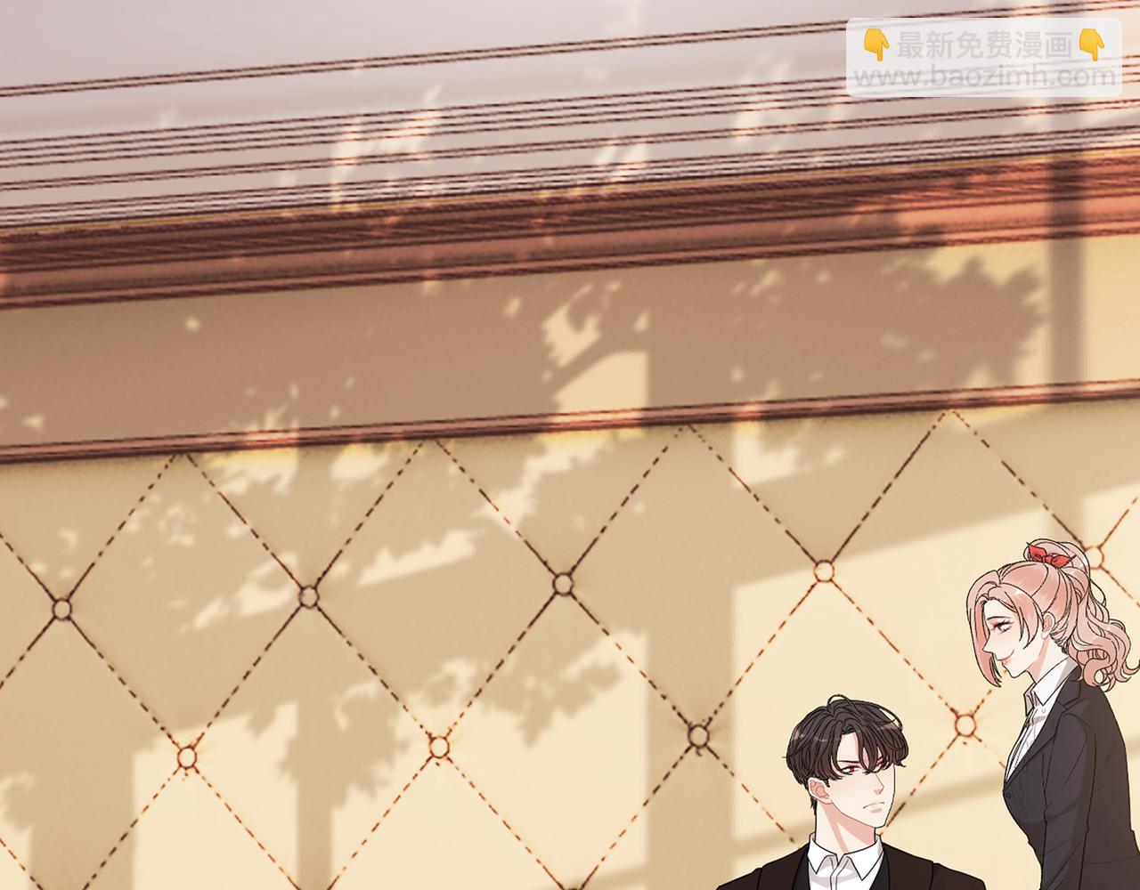 🍱闪婚总裁契约妻 第529话 马英英的下场 第6页