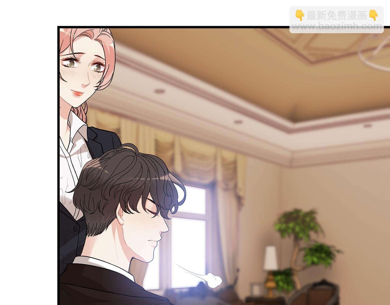 🍱闪婚总裁契约妻 第529话 马英英的下场 第8页
