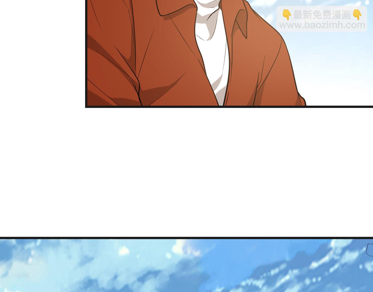 🍱闪婚总裁契约妻 第531话 简单上头条的办法？ 第10页