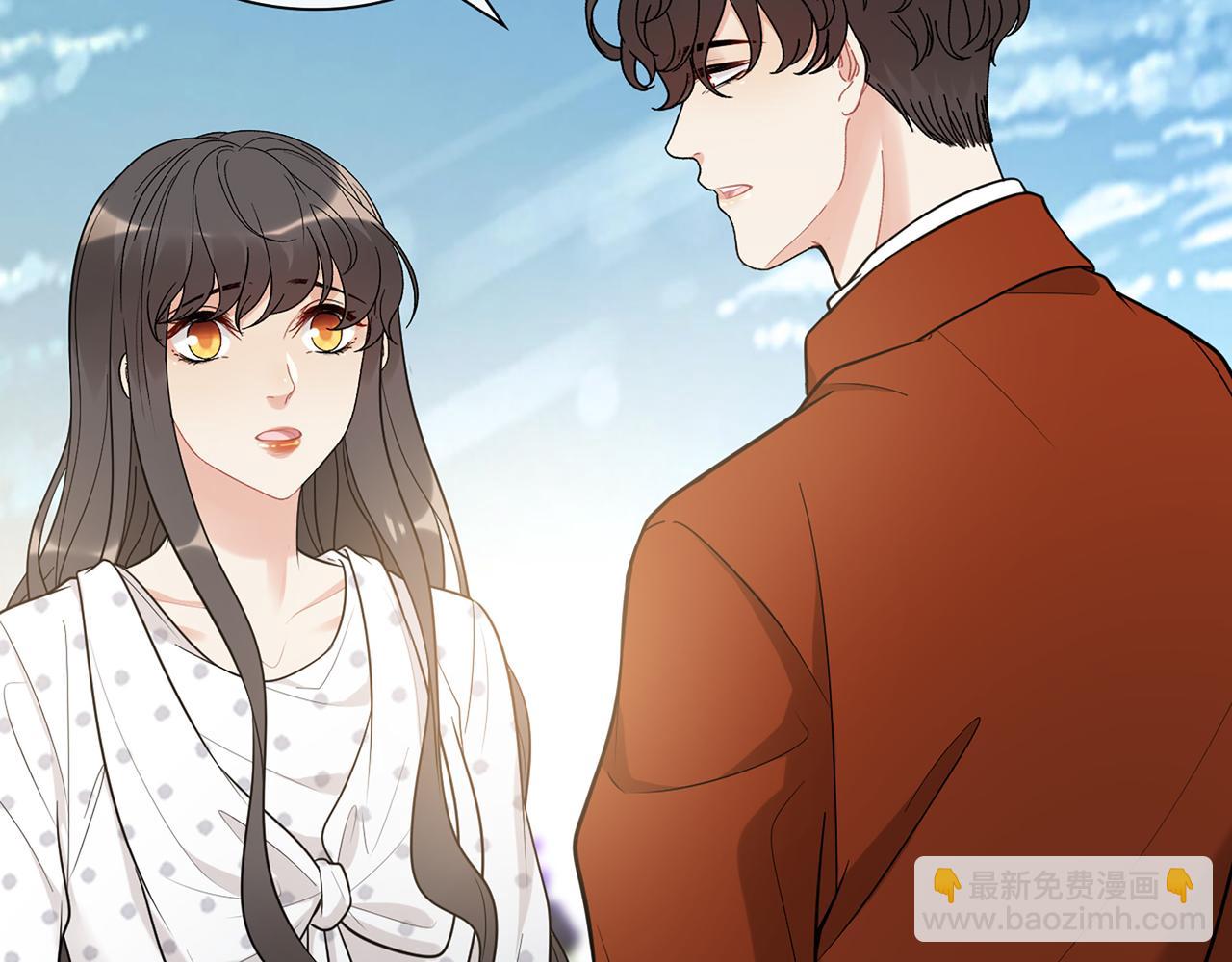 🍱闪婚总裁契约妻 第531话 简单上头条的办法？ 第15页