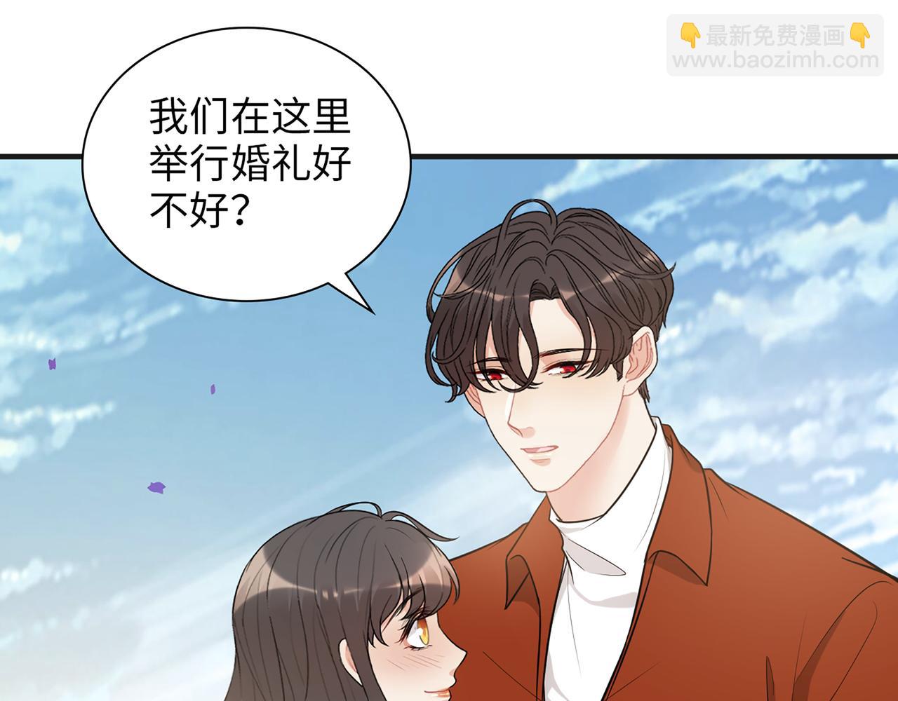 🍱闪婚总裁契约妻 第531话 简单上头条的办法？ 第20页