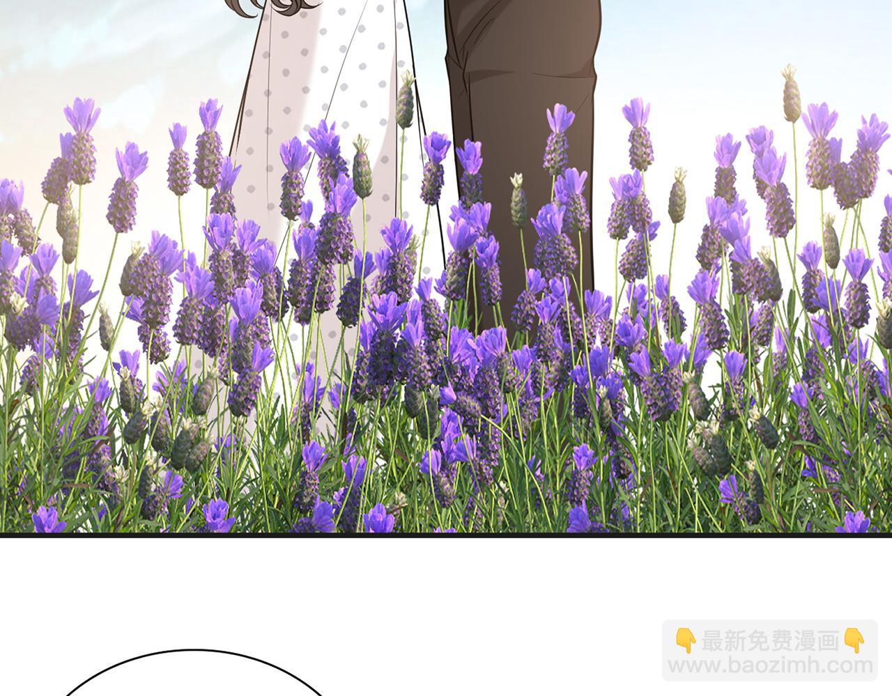 🍱闪婚总裁契约妻 第531话 简单上头条的办法？ 第23页