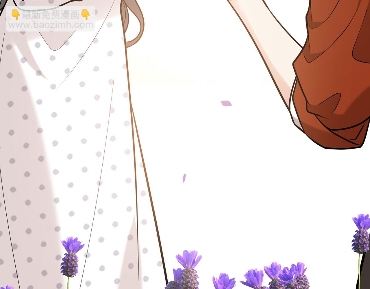 🍱闪婚总裁契约妻 第531话 简单上头条的办法？ 第29页
