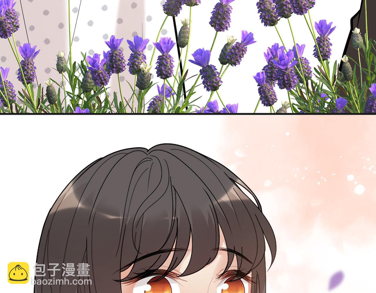 🍱闪婚总裁契约妻 第531话 简单上头条的办法？ 第30页