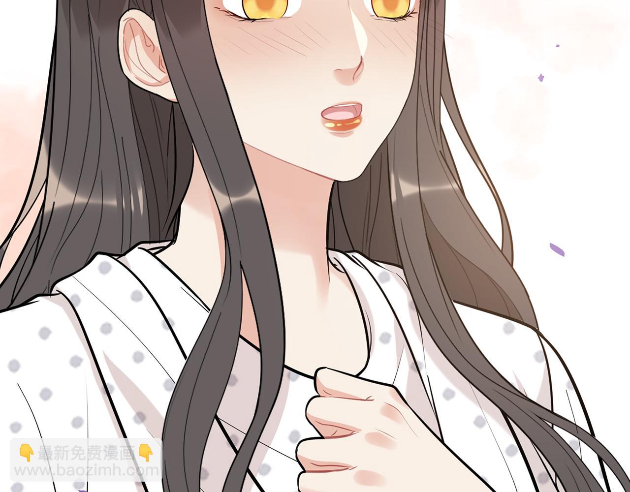 🍱闪婚总裁契约妻 第531话 简单上头条的办法？ 第31页