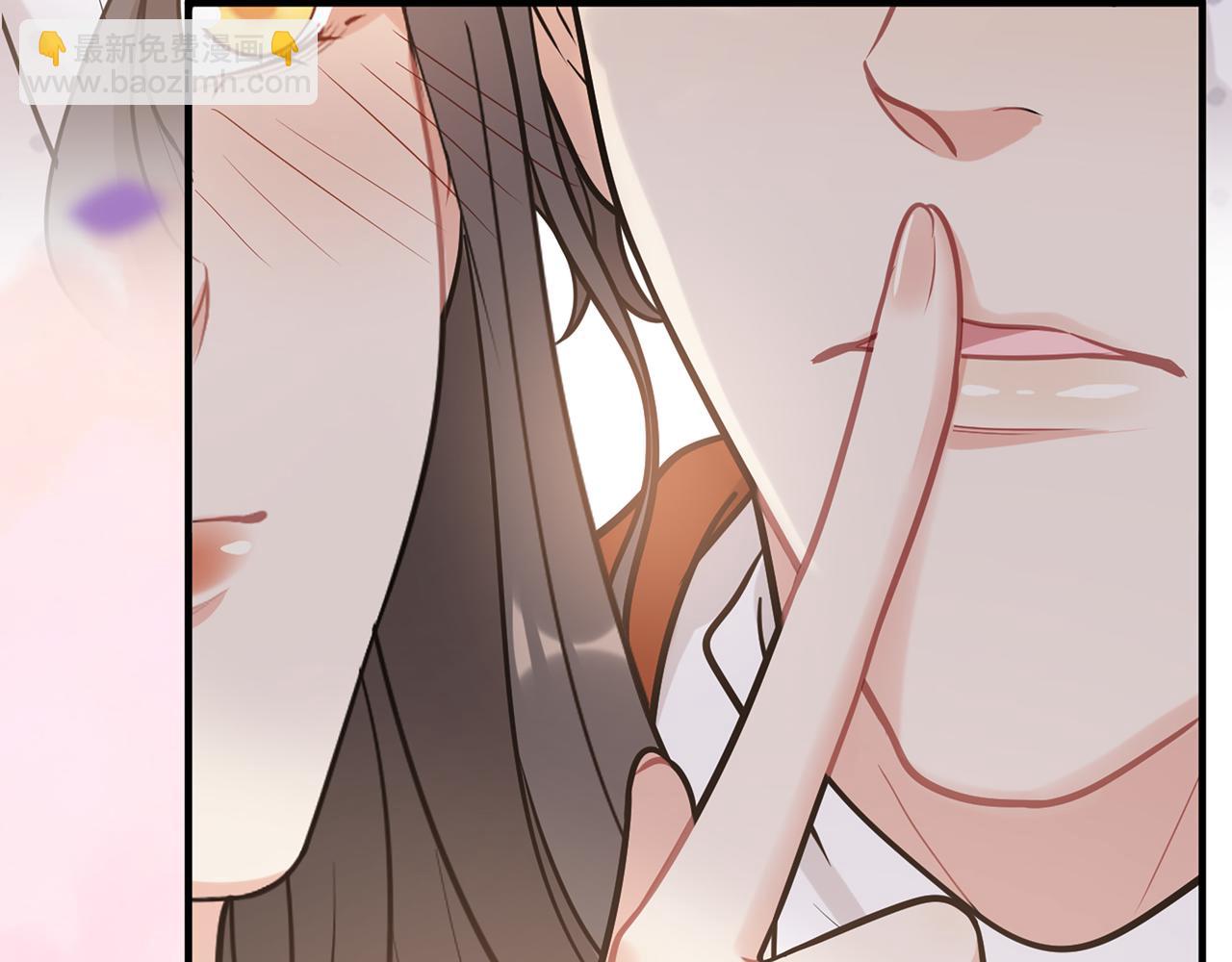 🍱闪婚总裁契约妻 第531话 简单上头条的办法？ 第38页