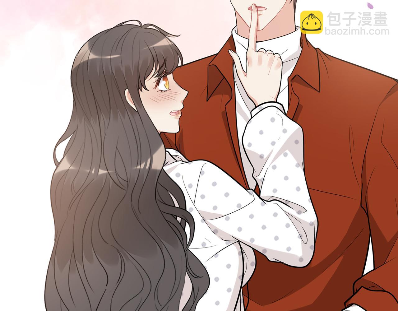 🍱闪婚总裁契约妻 第531话 简单上头条的办法？ 第40页