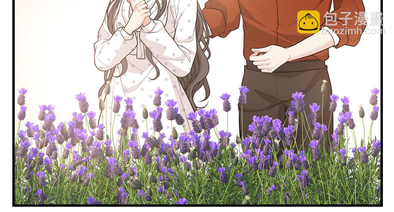 🍱闪婚总裁契约妻 第531话 简单上头条的办法？ 第47页