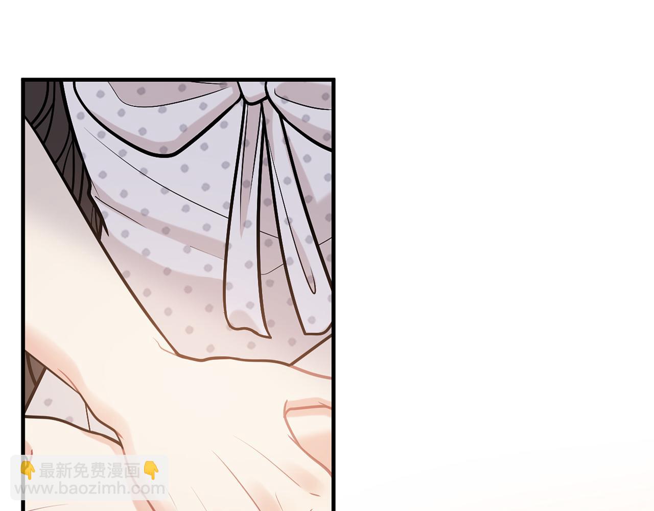 🍱闪婚总裁契约妻 第531话 简单上头条的办法？ 第48页