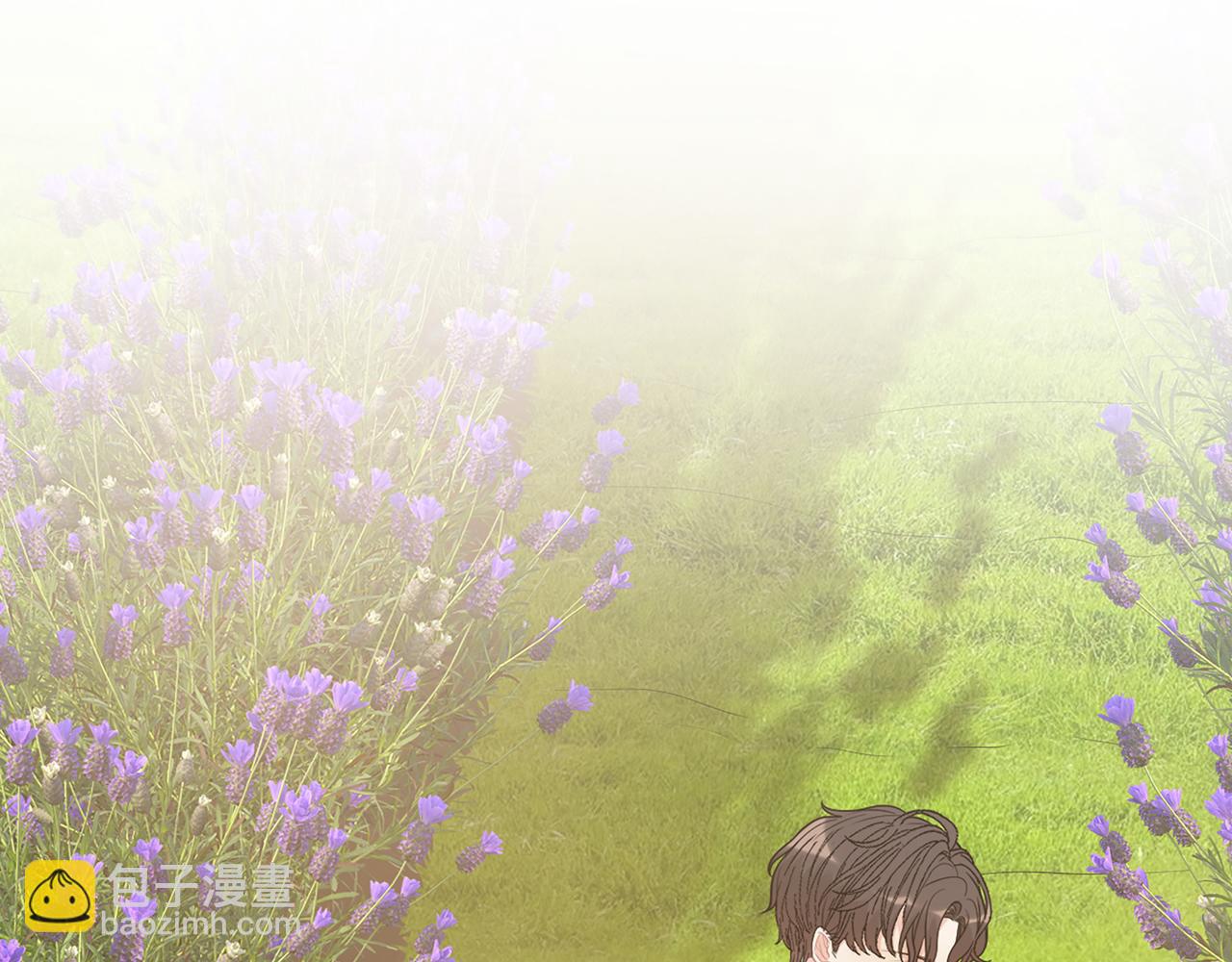 🍱闪婚总裁契约妻 第531话 简单上头条的办法？ 第5页