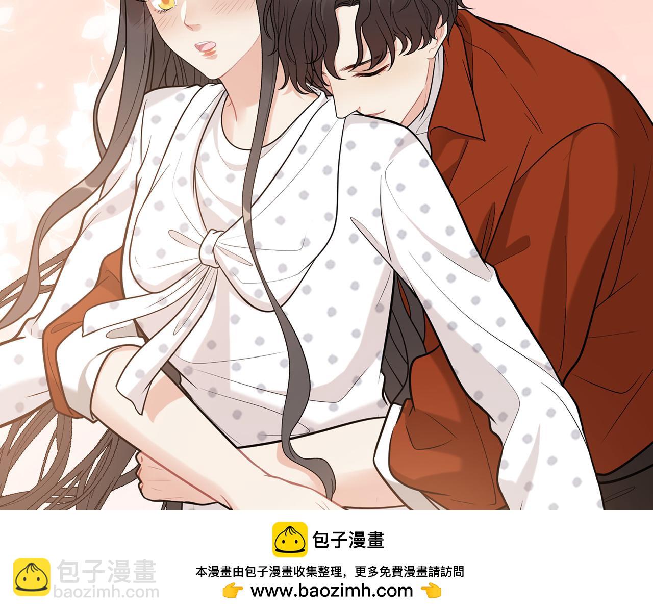 🍱闪婚总裁契约妻 第531话 简单上头条的办法？ 第50页