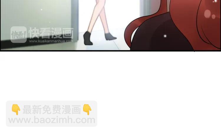 🍱闪婚总裁契约妻 第53话 不好的预感 第24页