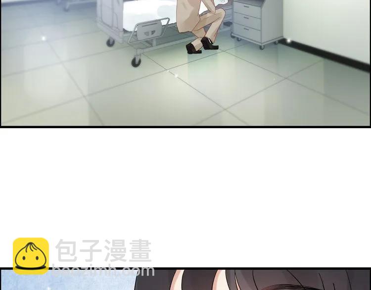 🍱闪婚总裁契约妻 第53话 不好的预感 第29页