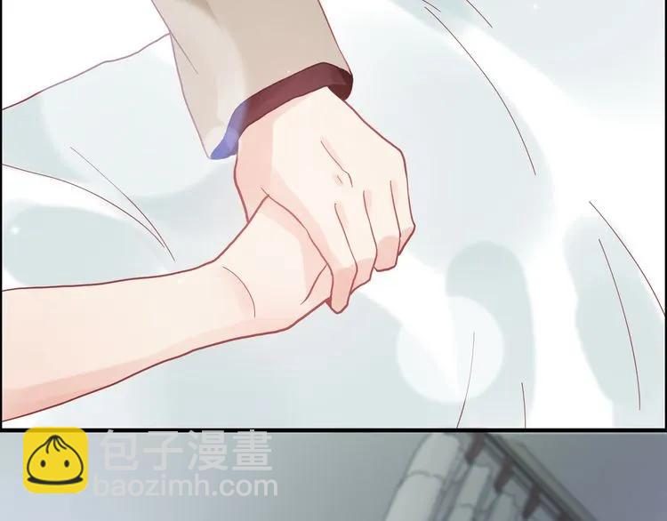🍱闪婚总裁契约妻 第53话 不好的预感 第31页