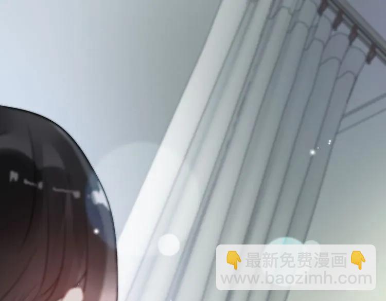 🍱闪婚总裁契约妻 第53话 不好的预感 第32页