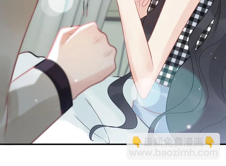 🍱闪婚总裁契约妻 第53话 不好的预感 第34页