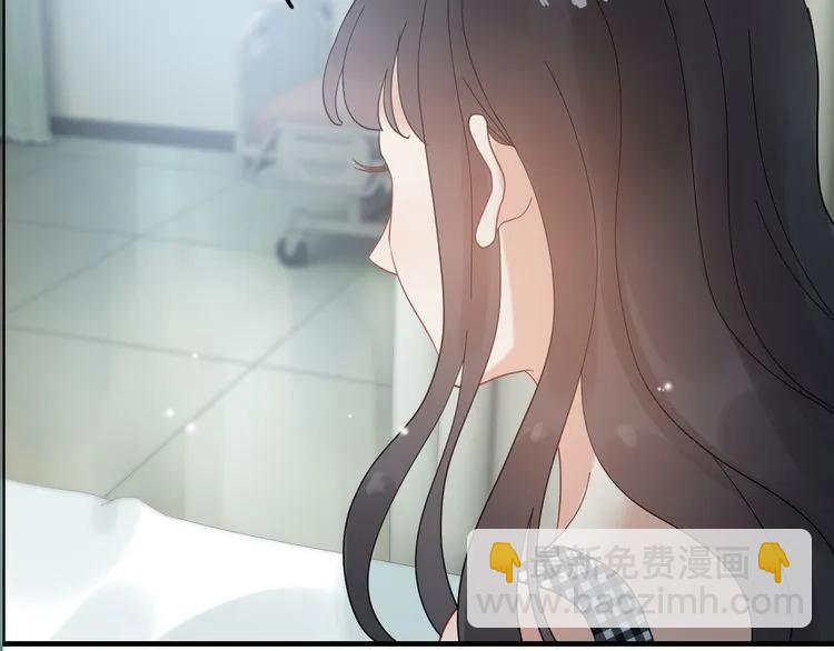 🍱闪婚总裁契约妻 第53话 不好的预感 第37页