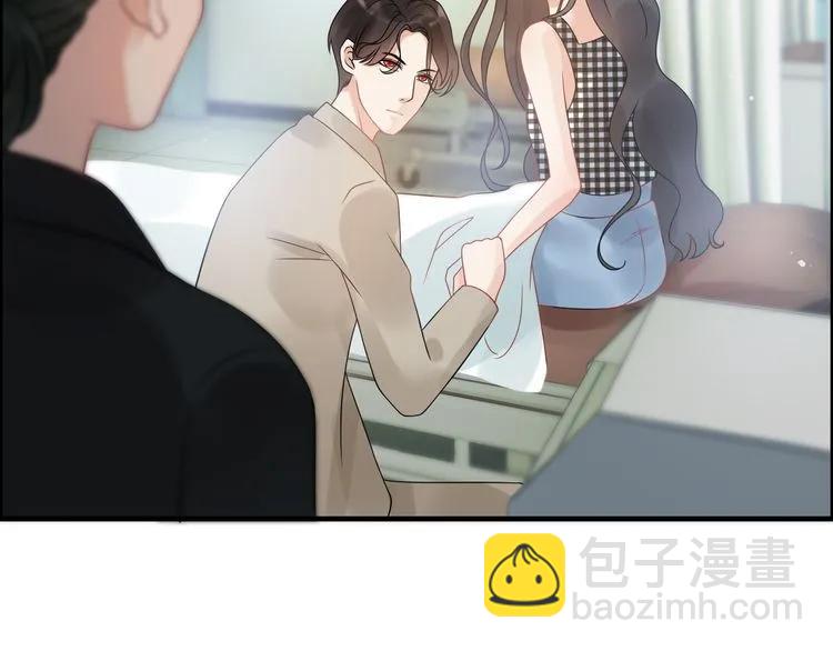 🍱闪婚总裁契约妻 第53话 不好的预感 第8页