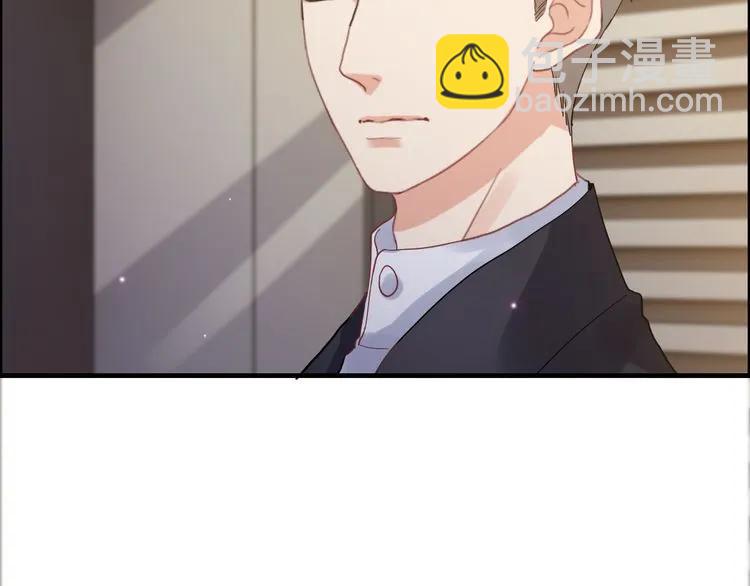 🍱闪婚总裁契约妻 第55话 我…喜欢他 第16页