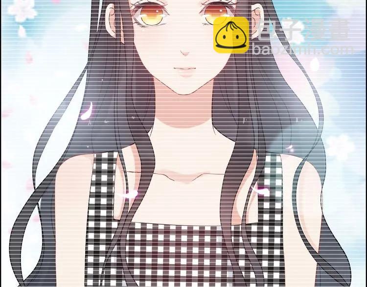 🍱闪婚总裁契约妻 第55话 我…喜欢他 第20页