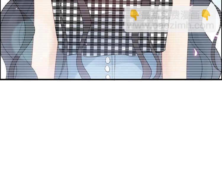 🍱闪婚总裁契约妻 第55话 我…喜欢他 第21页