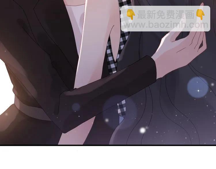 🍱闪婚总裁契约妻 第55话 我…喜欢他 第29页