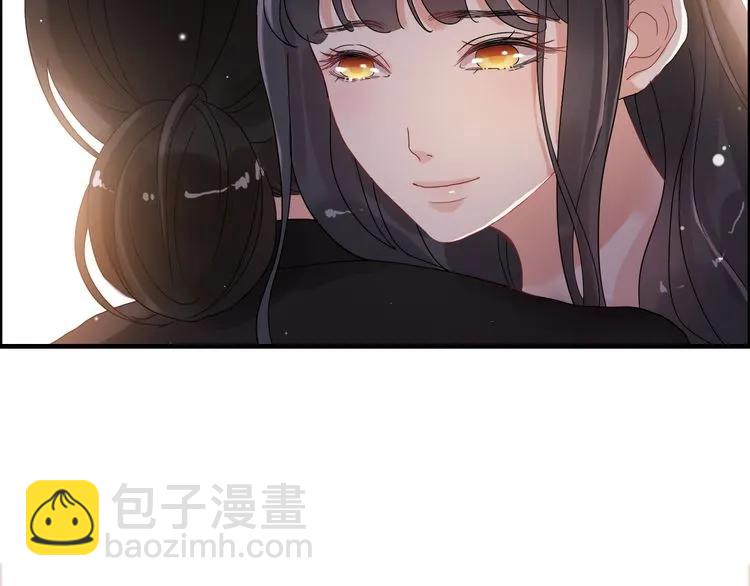 🍱闪婚总裁契约妻 第55话 我…喜欢他 第31页
