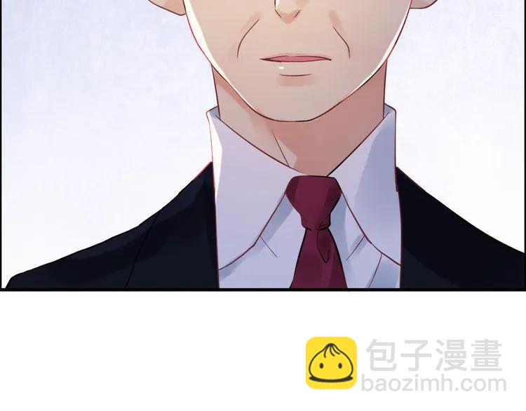 🍱闪婚总裁契约妻 第55话 我…喜欢他 第35页
