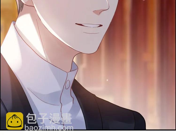 🍱闪婚总裁契约妻 第57话 我们一定会再见的 第11页