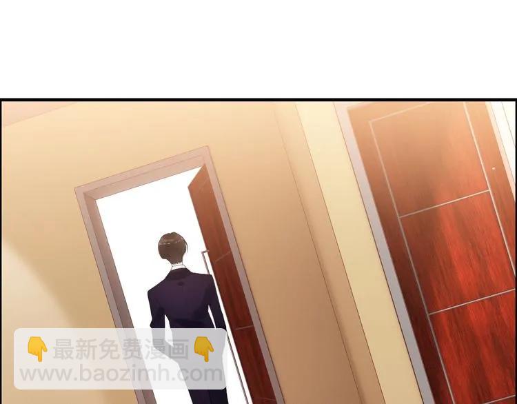 🍱闪婚总裁契约妻 第57话 我们一定会再见的 第34页