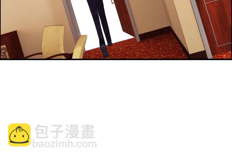 🍱闪婚总裁契约妻 第57话 我们一定会再见的 第35页