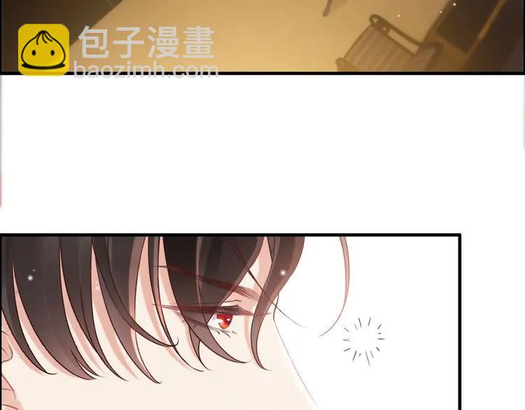 🍱闪婚总裁契约妻 第57话 我们一定会再见的 第37页