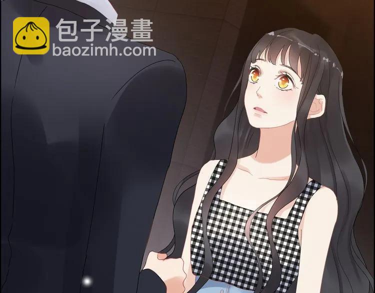 🍱闪婚总裁契约妻 第57话 我们一定会再见的 第41页