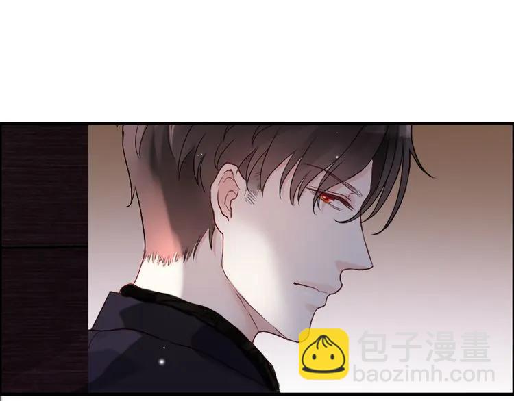 🍱闪婚总裁契约妻 第57话 我们一定会再见的 第47页