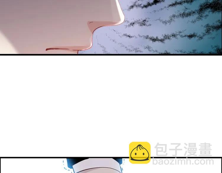 🍱闪婚总裁契约妻 第57话 我们一定会再见的 第49页