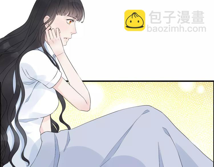 🍱闪婚总裁契约妻 第6话 被迫结婚 第14页