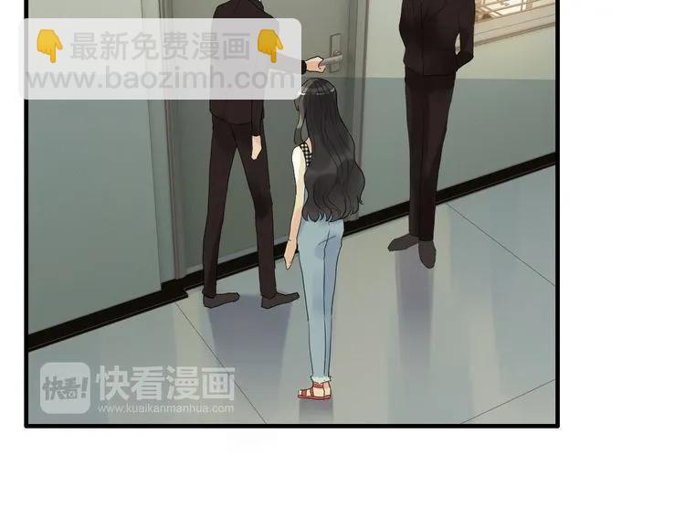 🍱闪婚总裁契约妻 第59话 当然是在这睡觉啦 第13页