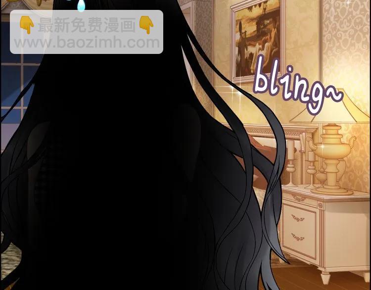 🍱闪婚总裁契约妻 第59话 当然是在这睡觉啦 第19页