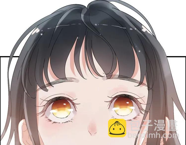 🍱闪婚总裁契约妻 第59话 当然是在这睡觉啦 第22页