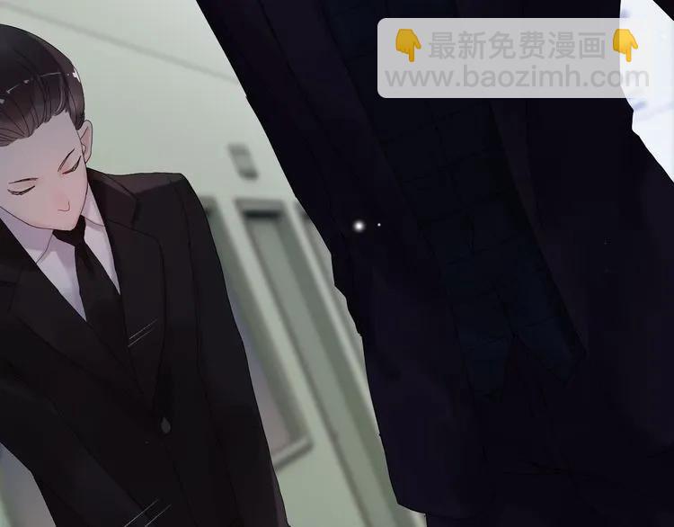 🍱闪婚总裁契约妻 第59话 当然是在这睡觉啦 第30页