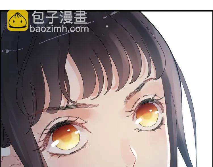 🍱闪婚总裁契约妻 第59话 当然是在这睡觉啦 第37页