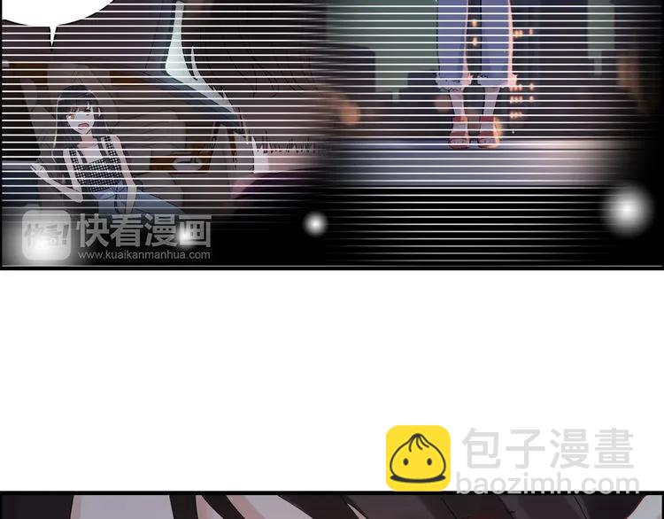 🍱闪婚总裁契约妻 第59话 当然是在这睡觉啦 第40页