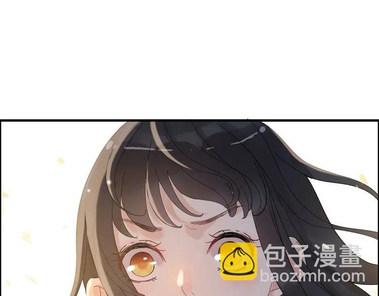 🍱闪婚总裁契约妻 第59话 当然是在这睡觉啦 第46页