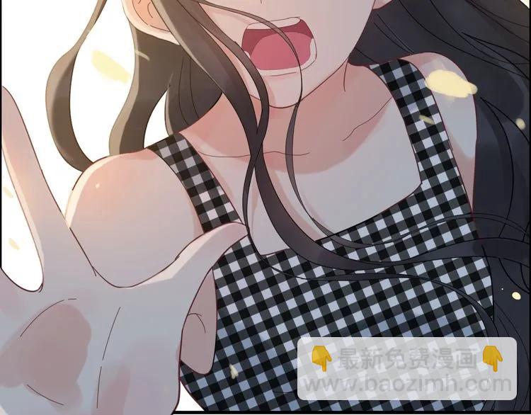 🍱闪婚总裁契约妻 第59话 当然是在这睡觉啦 第47页