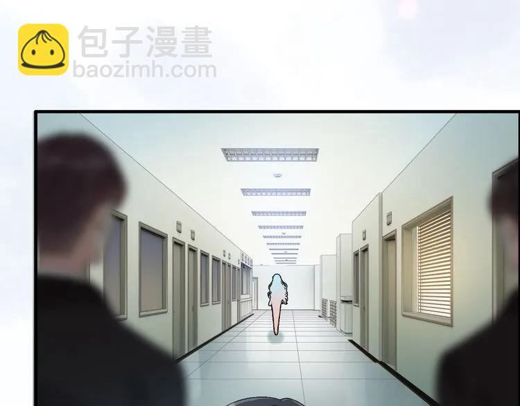 🍱闪婚总裁契约妻 第59话 当然是在这睡觉啦 第5页