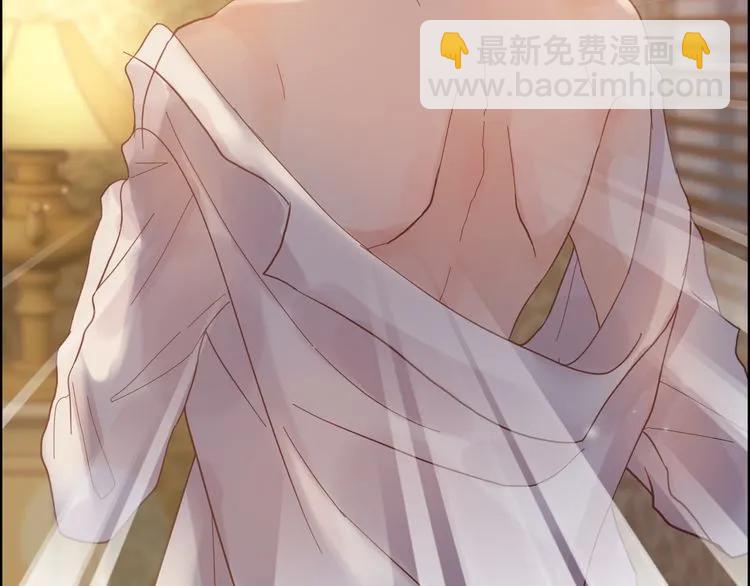 🍱闪婚总裁契约妻 第59话 当然是在这睡觉啦 第50页