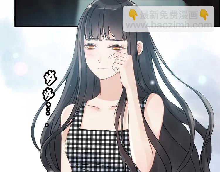 🍱闪婚总裁契约妻 第59话 当然是在这睡觉啦 第6页