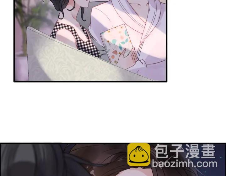 🍱闪婚总裁契约妻 第61话 晚安，小野猫 第16页