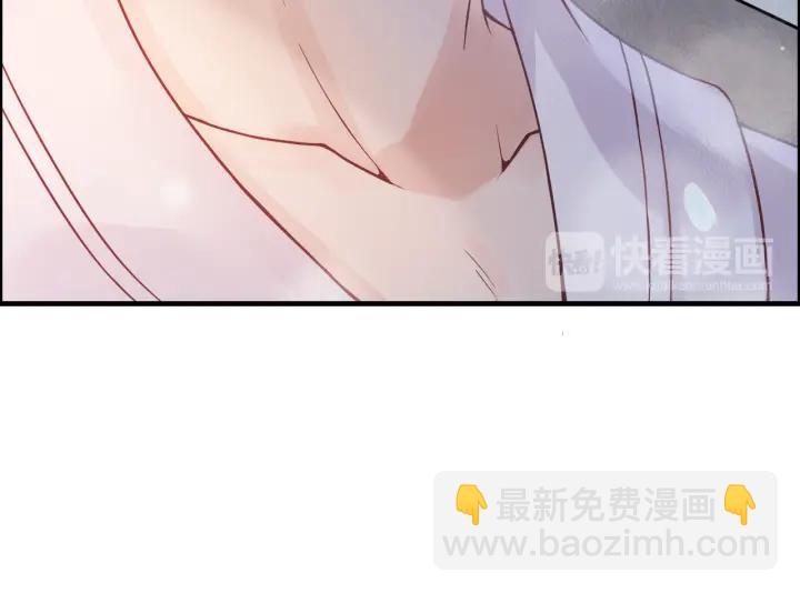 🍱闪婚总裁契约妻 第61话 晚安，小野猫 第23页