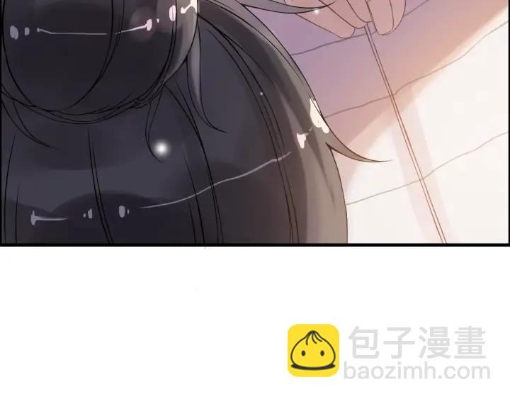 🍱闪婚总裁契约妻 第61话 晚安，小野猫 第31页
